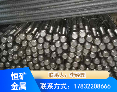 晋城左旋螺纹锚杆