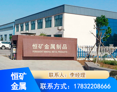晋城厂房厂貌