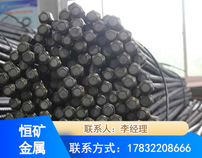 晋城左旋螺纹锚杆