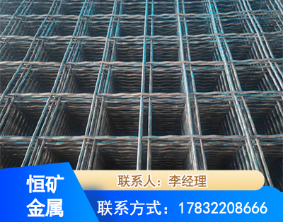 晋城钢筋编炽焊网