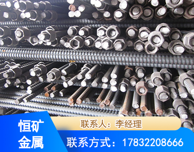 晋城右旋螺纹锚杆