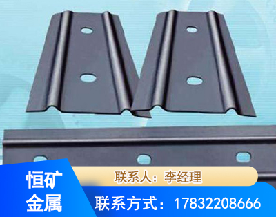晋城矿用W钢带