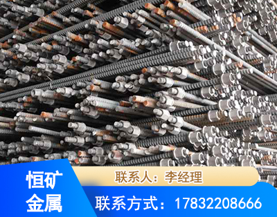 晋城右旋螺纹锚杆